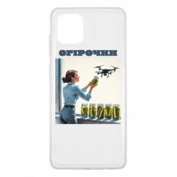 Samsung Note 10 Lite