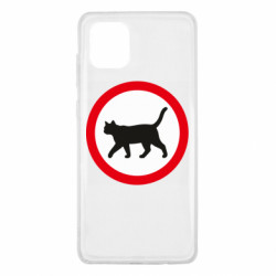 Samsung Note 10 Lite