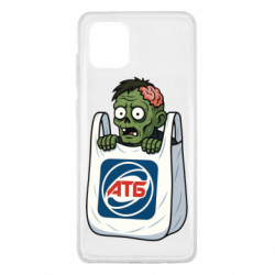 Samsung Note 10 Lite