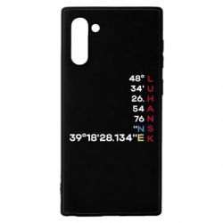 Samsung Note 10