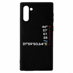 Samsung Note 10
