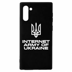 Чохол з розділу Герб України Інтернет армія України для Samsung Note 10 - FATLINE Чохол з розділу Герб України Інтернет армія України для Samsung Note 10