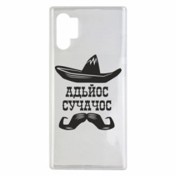 Samsung Note 10 Plus