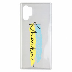 Samsung Note 10 Plus