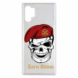 Samsung Note 10 Plus