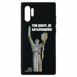 Samsung Note 10 Plus