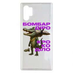 Samsung Note 10 Plus