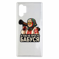 Samsung Note 10 Plus