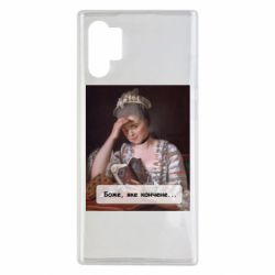 Samsung Note 10 Plus