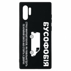 Samsung Note 10 Plus