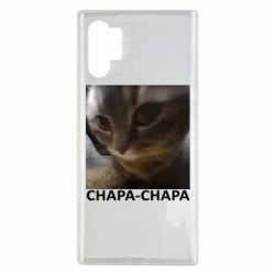 Samsung Note 10 Plus