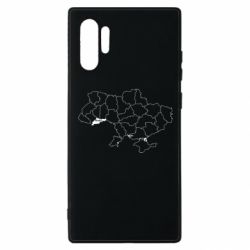 Samsung Note 10 Plus