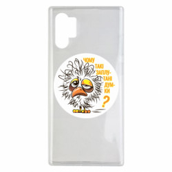 Samsung Note 10 Plus