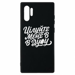 Samsung Note 10 Plus