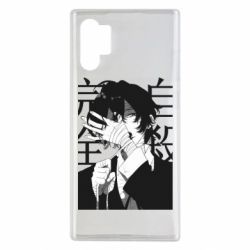 Samsung Note 10 Plus