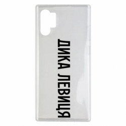 Samsung Note 10 Plus