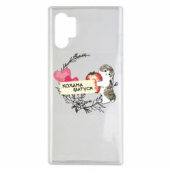 Samsung Note 10 Plus