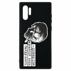 Samsung Note 10 Plus