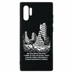 Samsung Note 10 Plus