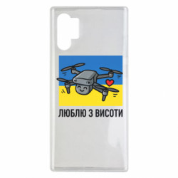 Samsung Note 10 Plus