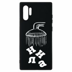 Samsung Note 10 Plus
