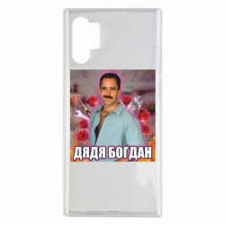 Samsung Note 10 Plus