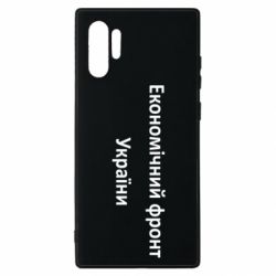 Samsung Note 10 Plus
