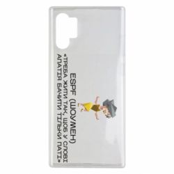 Samsung Note 10 Plus