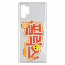 Samsung Note 10 Plus