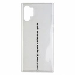 Samsung Note 10 Plus
