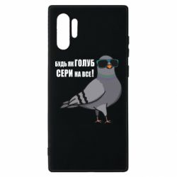 Samsung Note 10 Plus
