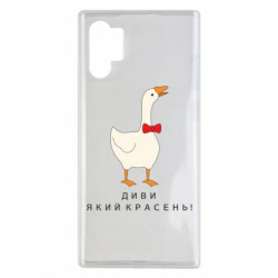 Samsung Note 10 Plus