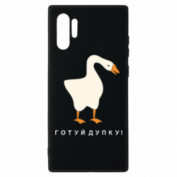 Samsung Note 10 Plus