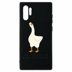 Samsung Note 10 Plus