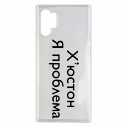Samsung Note 10 Plus