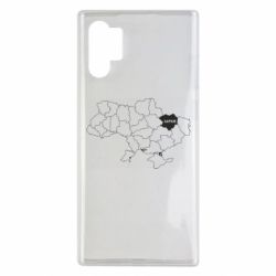 Samsung Note 10 Plus