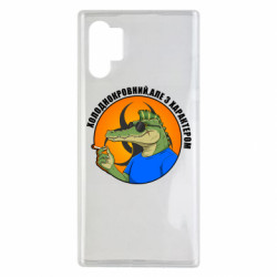 Чехол из раздела Крокодилы хладнокровный, но с характером для Samsung Note 10 Plus