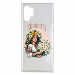 Чехол из раздела Цветы Украины Хуманизация ромашки для Samsung Note 10 Plus - FATLINE Чехол из раздела Цветы Украины Хуманизация ромашки для Samsung Note 10 Plus