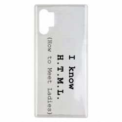 Чехол из раздела Программистам I know html для Samsung Note 10 Plus - FATLINE Чехол из раздела Программистам I know html для Samsung Note 10 Plus
