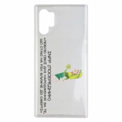 Samsung Note 10 Plus