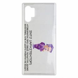 Samsung Note 10 Plus