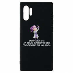 Samsung Note 10 Plus