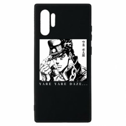 Samsung Note 10 Plus