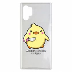 Samsung Note 10 Plus