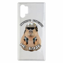 Samsung Note 10 Plus