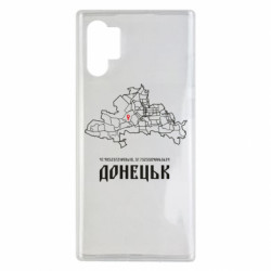 Samsung Note 10 Plus