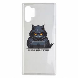 Чехол из раздела Программистам киберкотик хакер для Samsung Note 10 Plus - FATLINE Чехол из раздела Программистам киберкотик хакер для Samsung Note 10 Plus