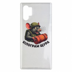 Samsung Note 10 Plus