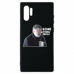 Samsung Note 10 Plus