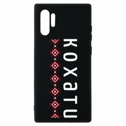 Samsung Note 10 Plus